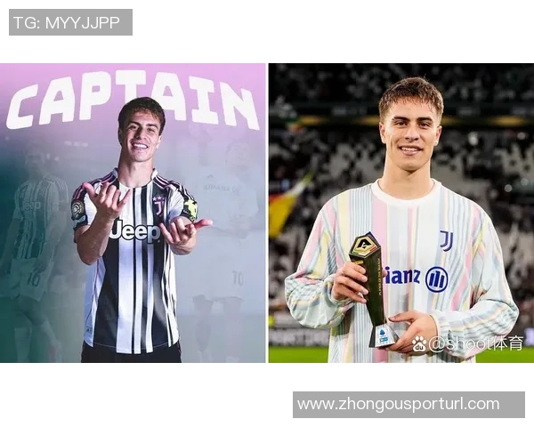 皇马关注身价7500万欧的伊尔迪兹下周欧冠现场考察他